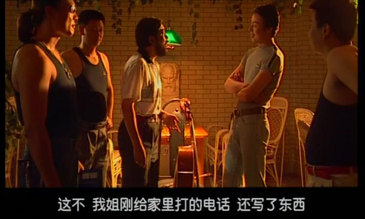 来自女性犯罪的调查报告 第9集视频封面图