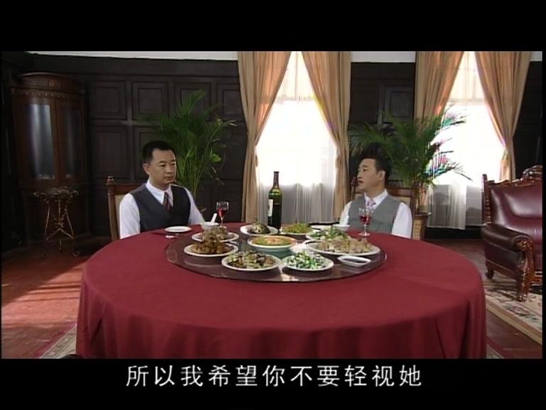 新情义无价 第33集视频封面图