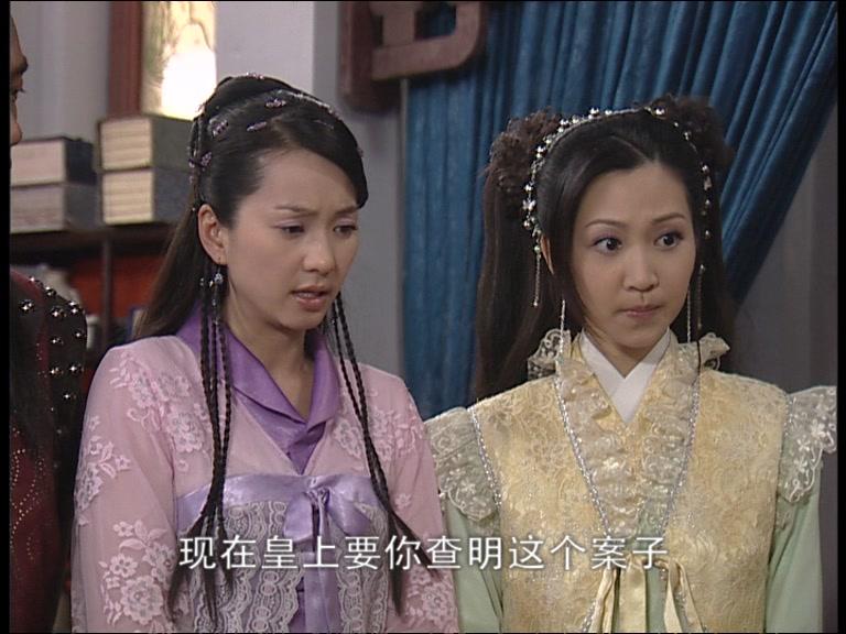 赖布衣传奇 第4集视频封面图