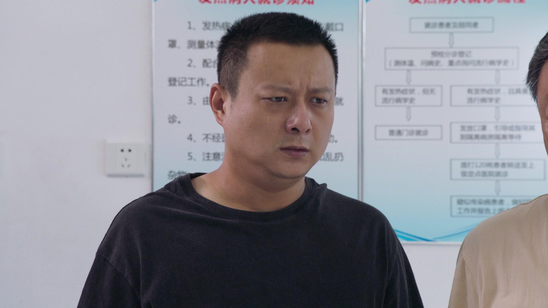 春天里的人们 第23集视频封面图