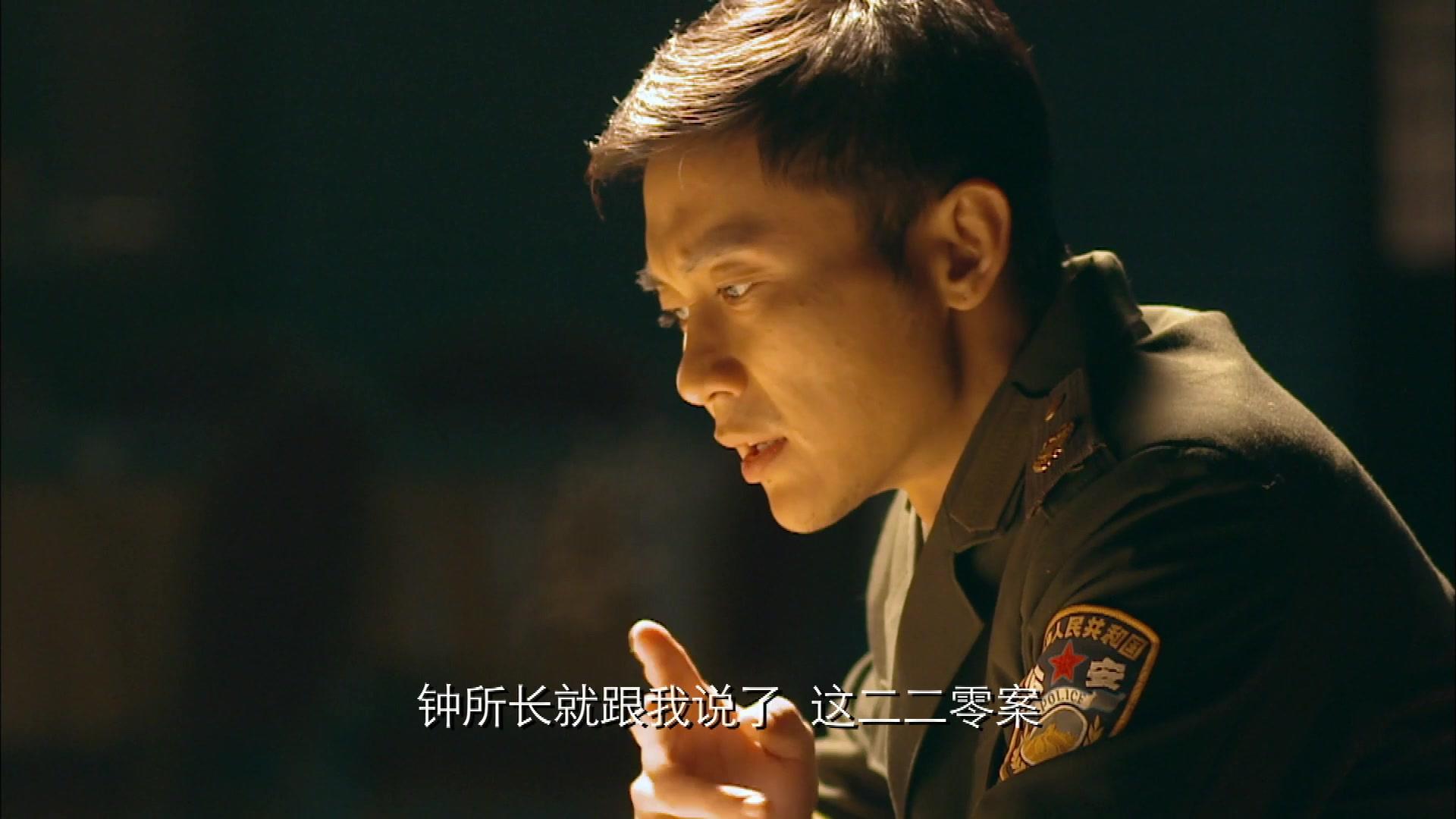 草帽警察 第4集视频封面图