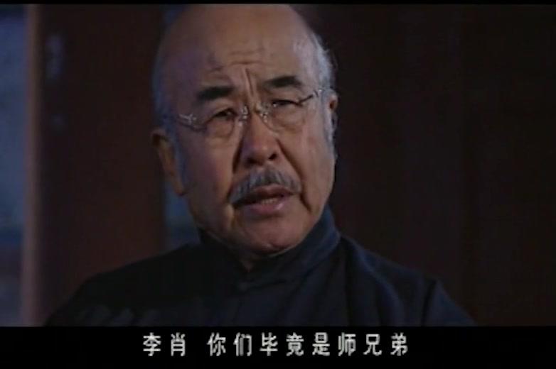 战谍 第12集视频封面图