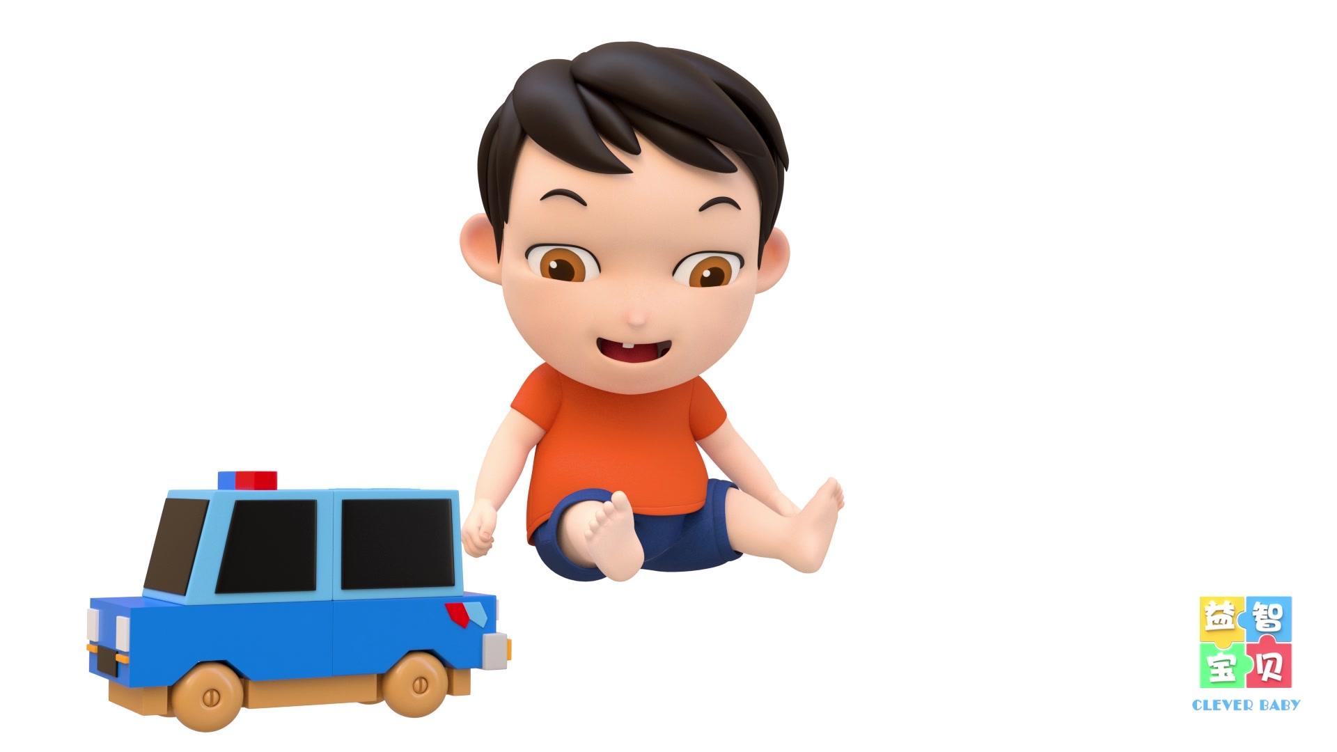 益智宝贝 第27集视频封面图