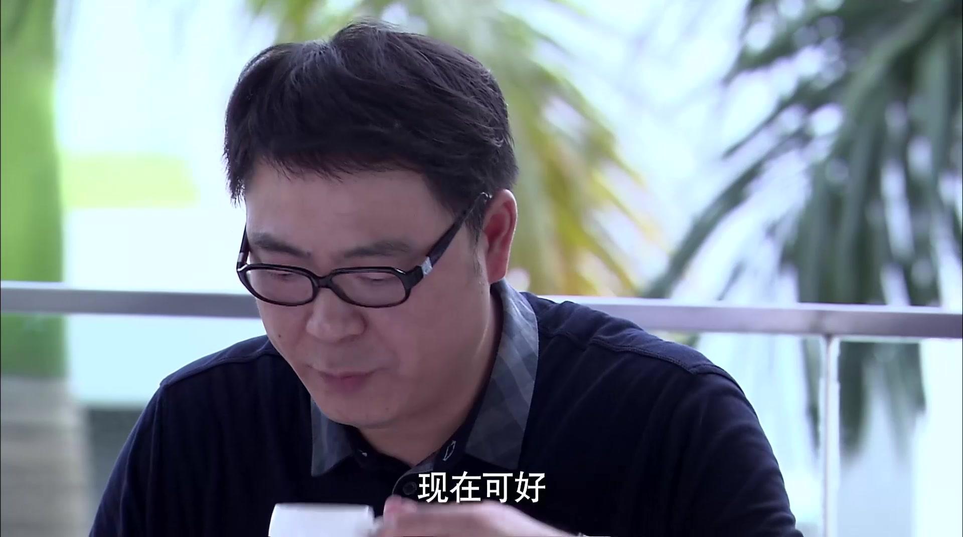 纸婚 第30集视频封面图