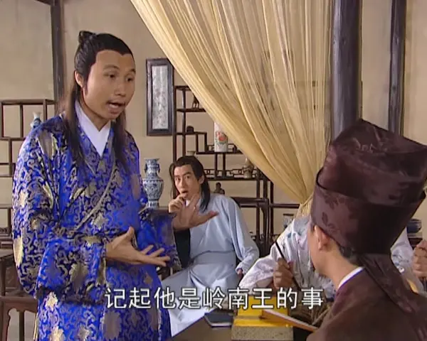 乘龙怪婿1 116集