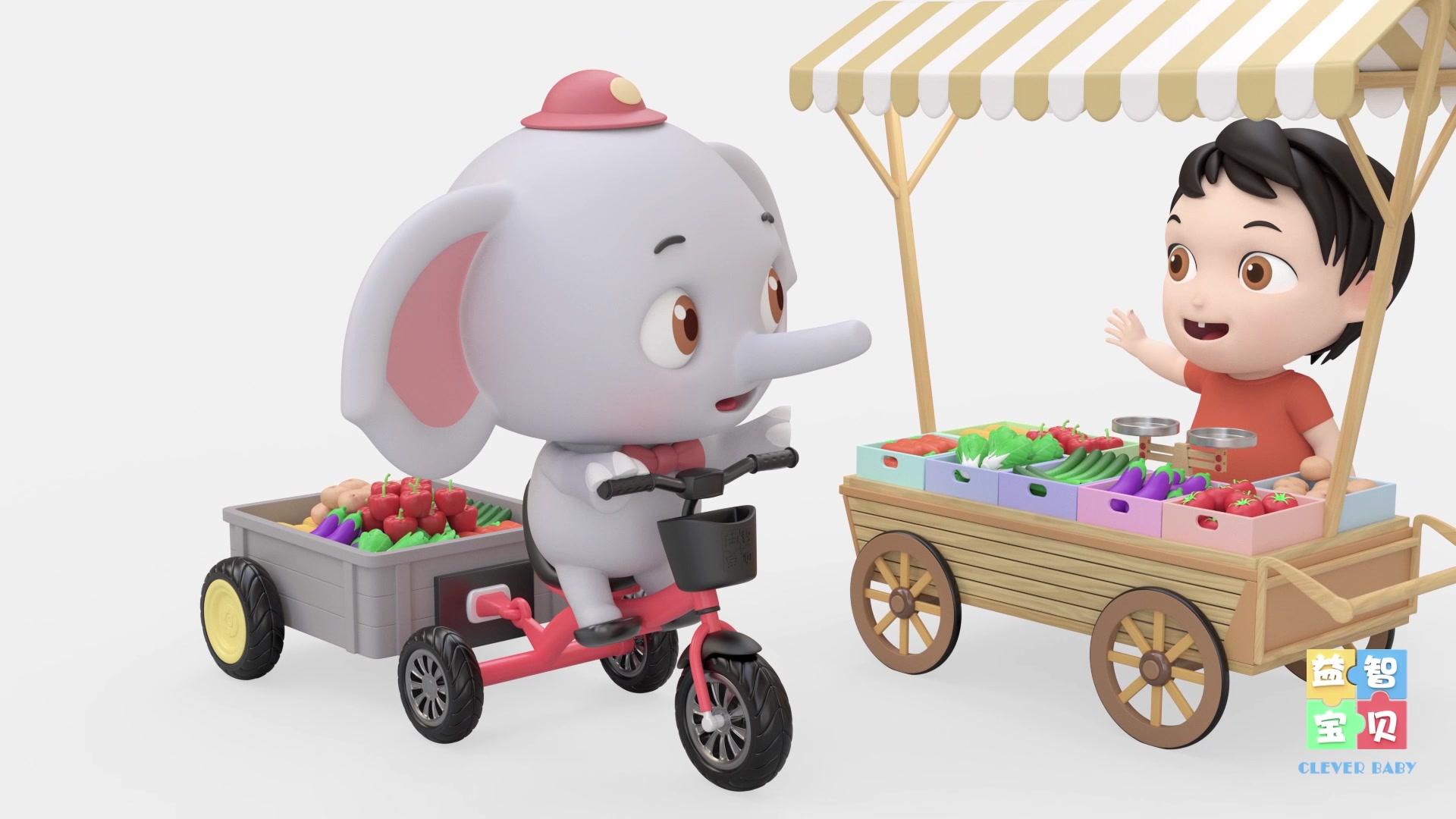 益智宝贝 第123集视频封面图