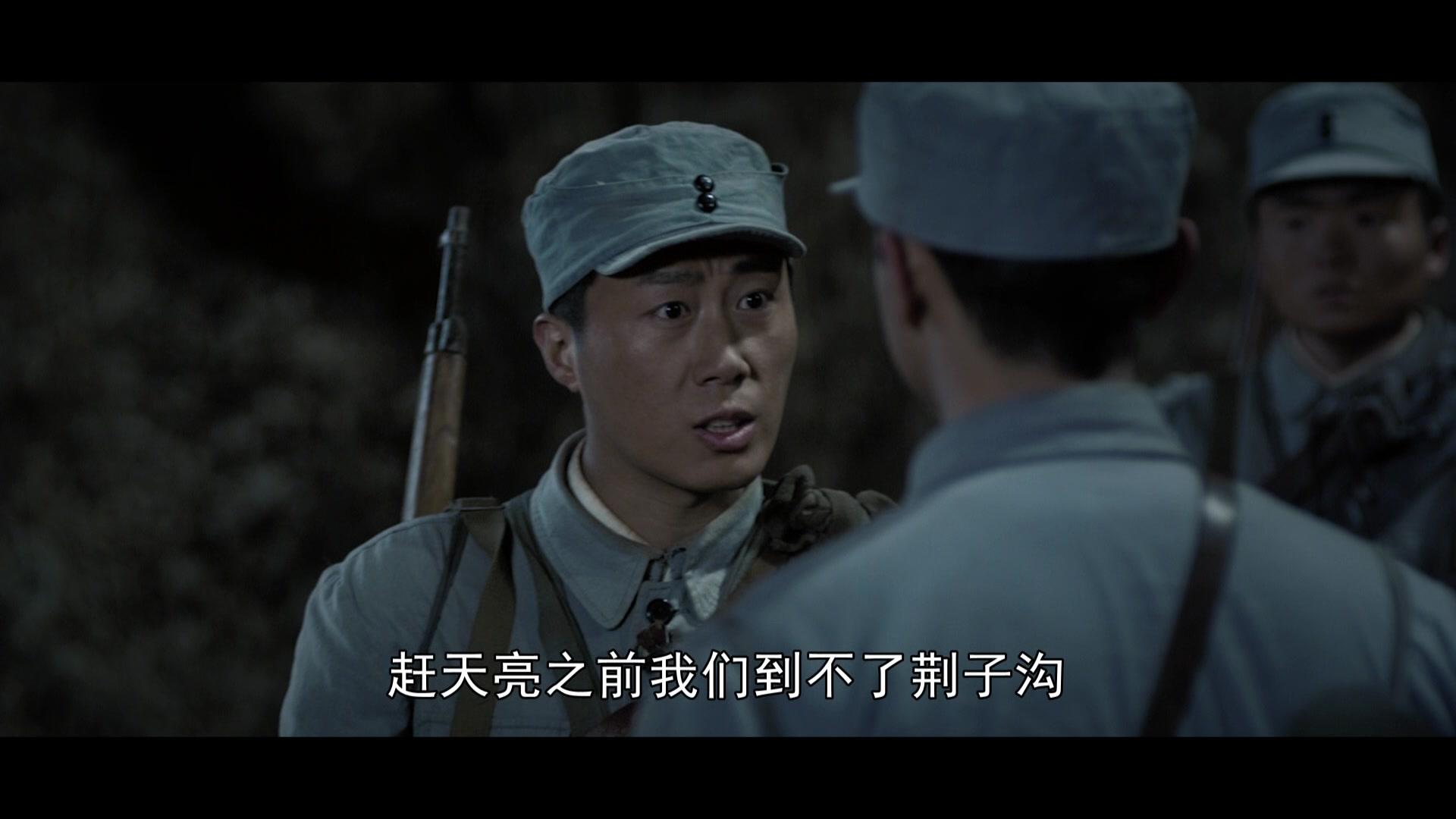 我叫张思德 第19集视频封面图