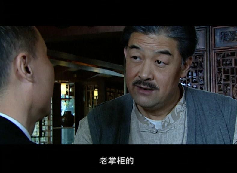 酒后吐真言 第6集视频封面图