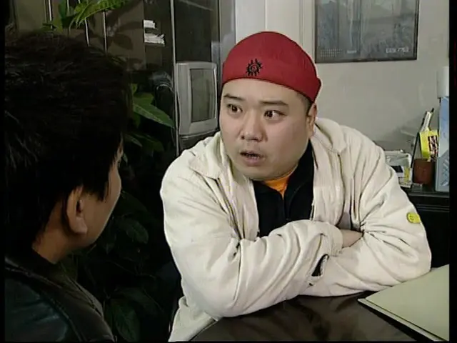 外来媳妇本地郎第二部 2集