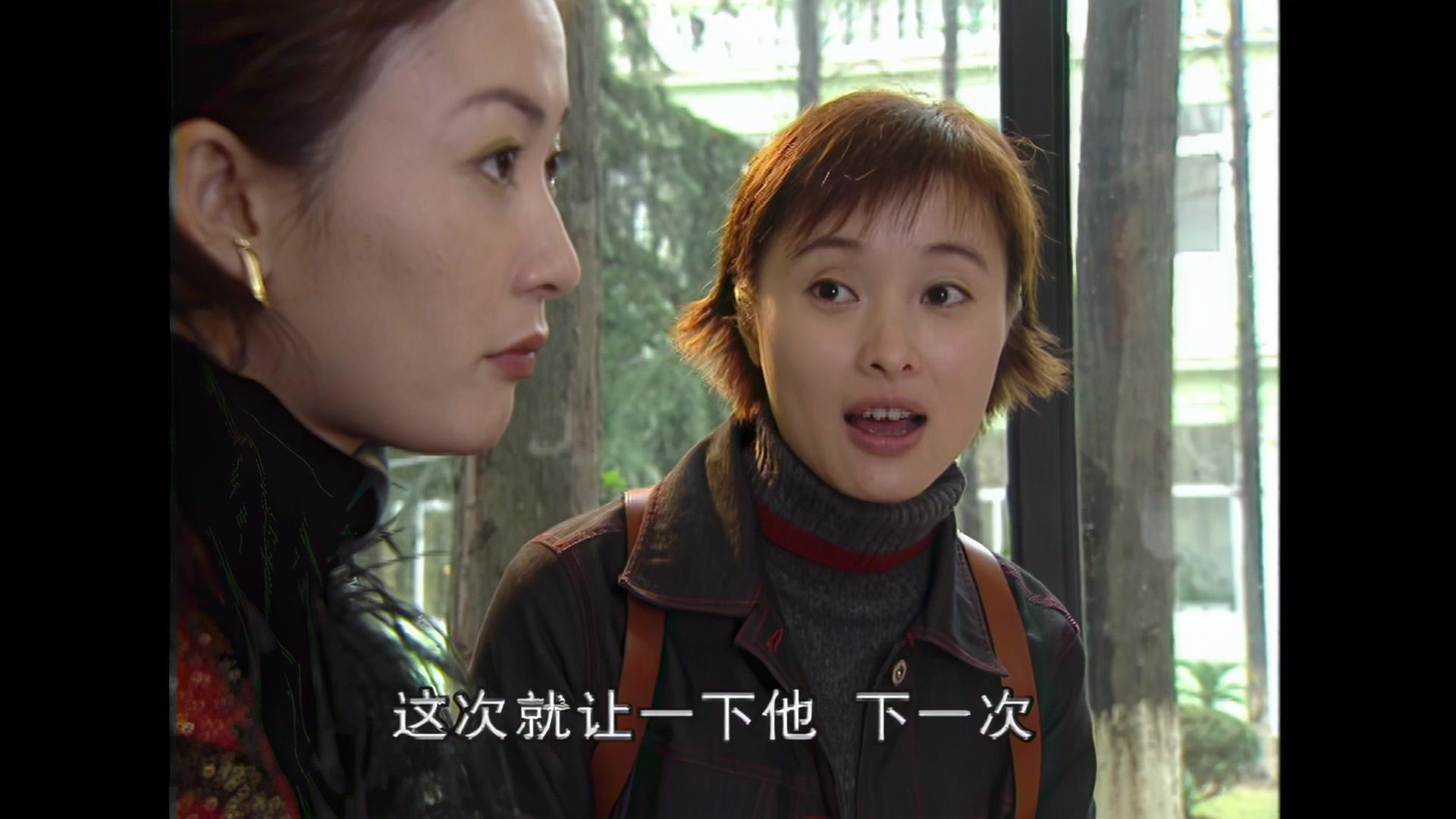 有房别出租 第19集视频封面图