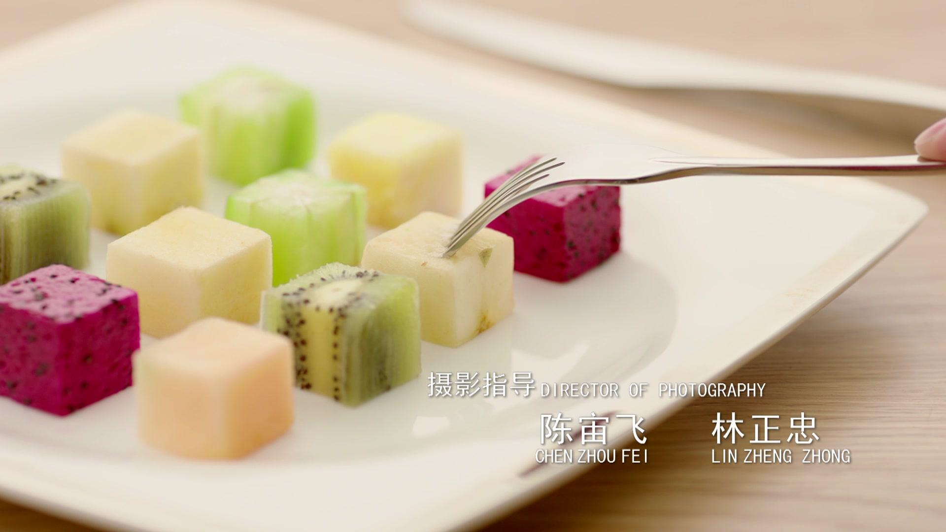 迷镜 第24集视频封面图