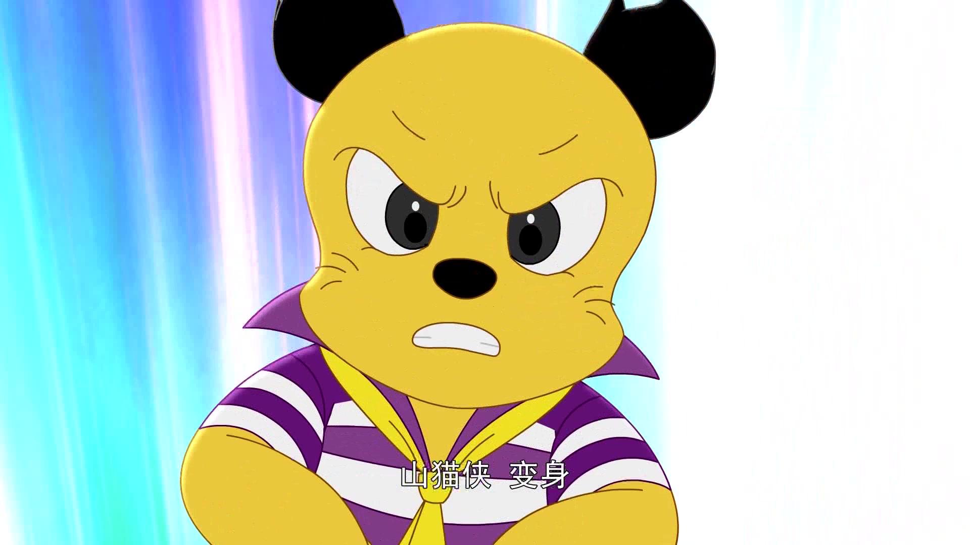 大侠山猫和吉咪第二季 第1集视频封面图