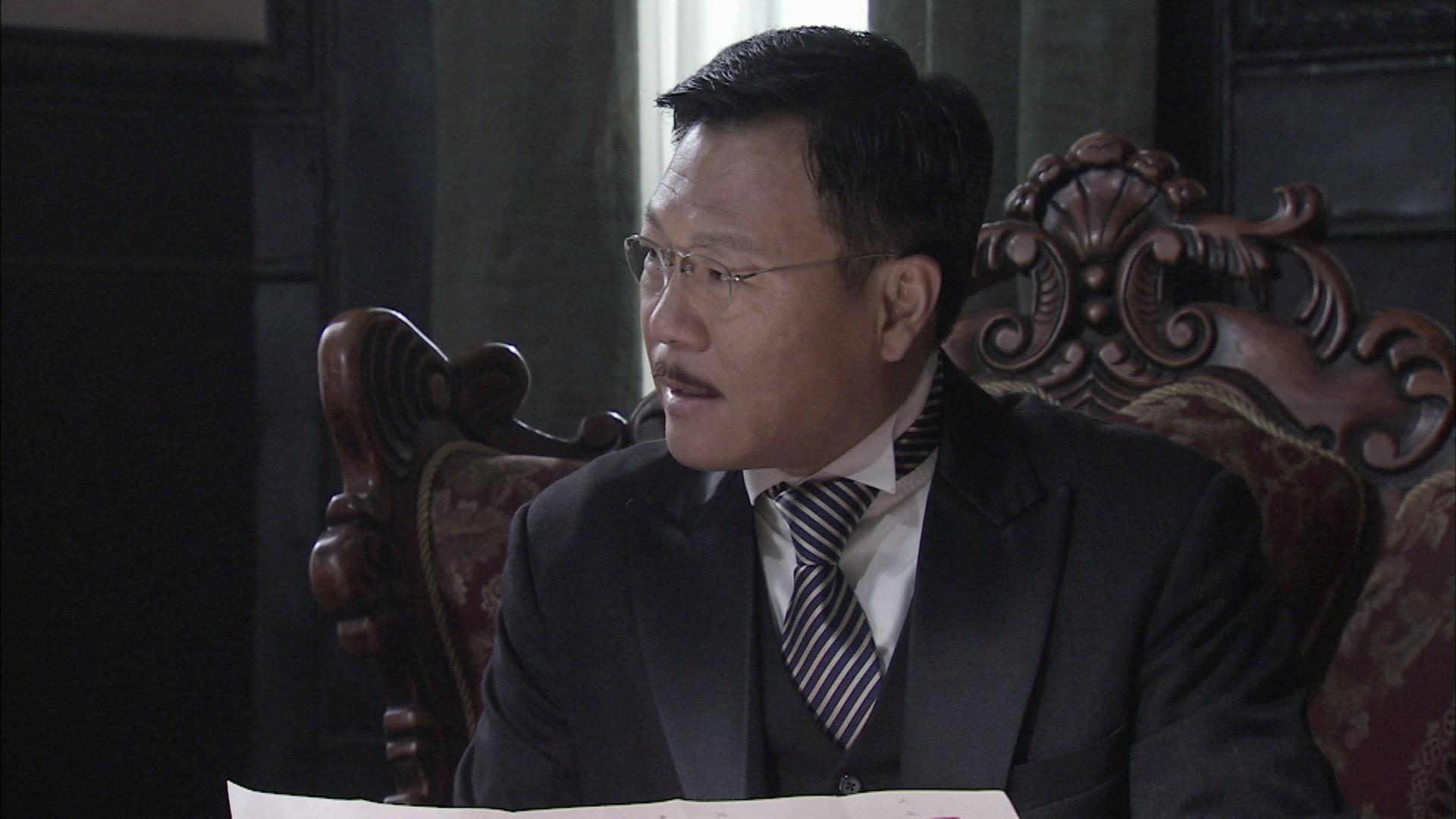 中国1921 第6集视频封面图