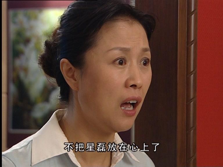 陪你到世界的尽头 第29集视频封面图