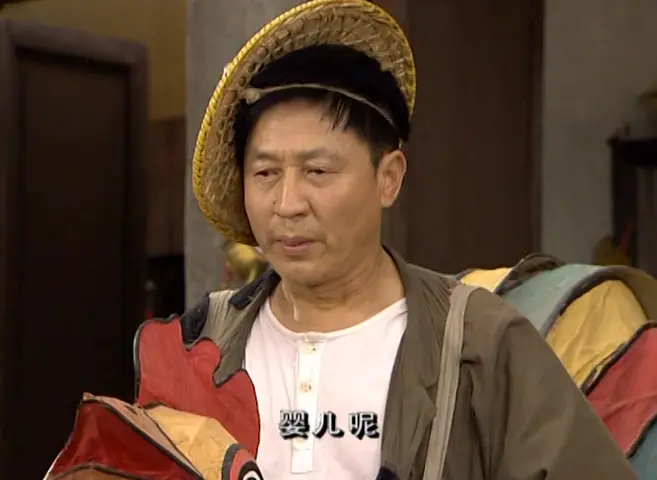 七十二家房客 11集