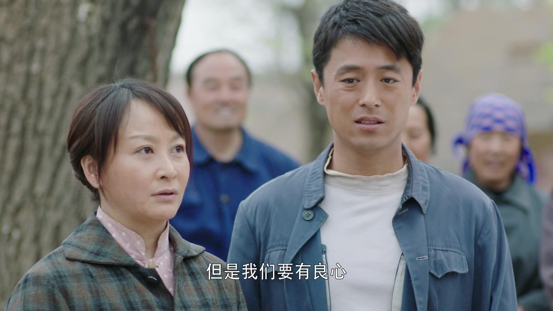 黄土高天 第16集视频封面图