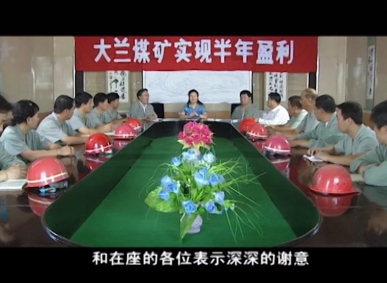 非常城市 第19集视频封面图