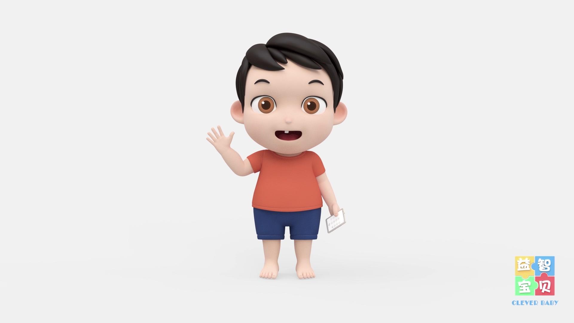 益智宝贝 第160集视频封面图