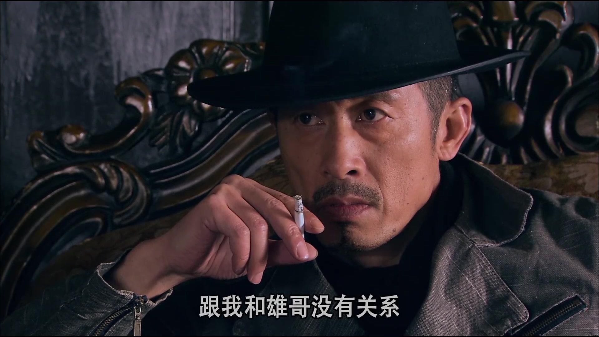 血色黎明 第40集视频封面图