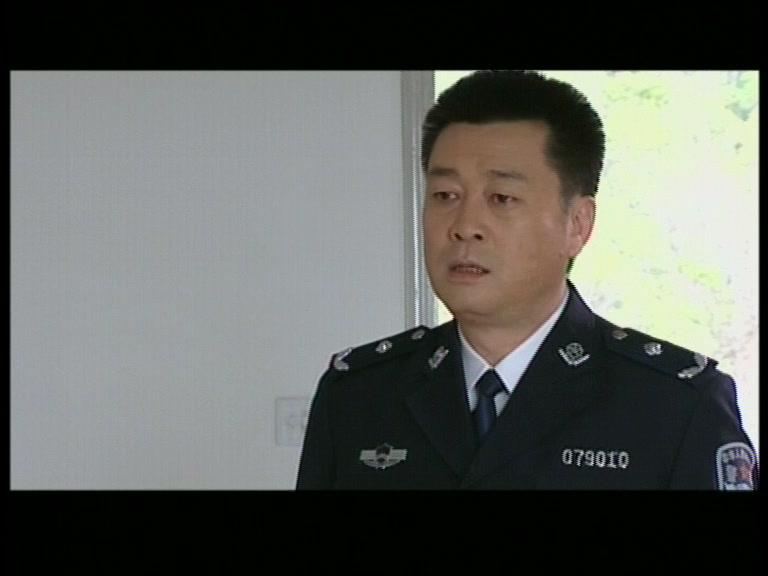 生死英雄 第13集视频封面图