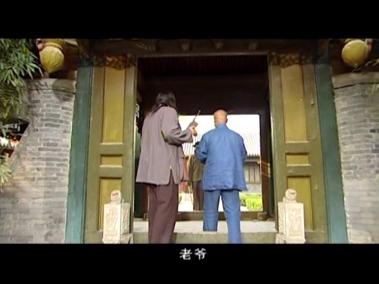 关东英雄 第28集视频封面图