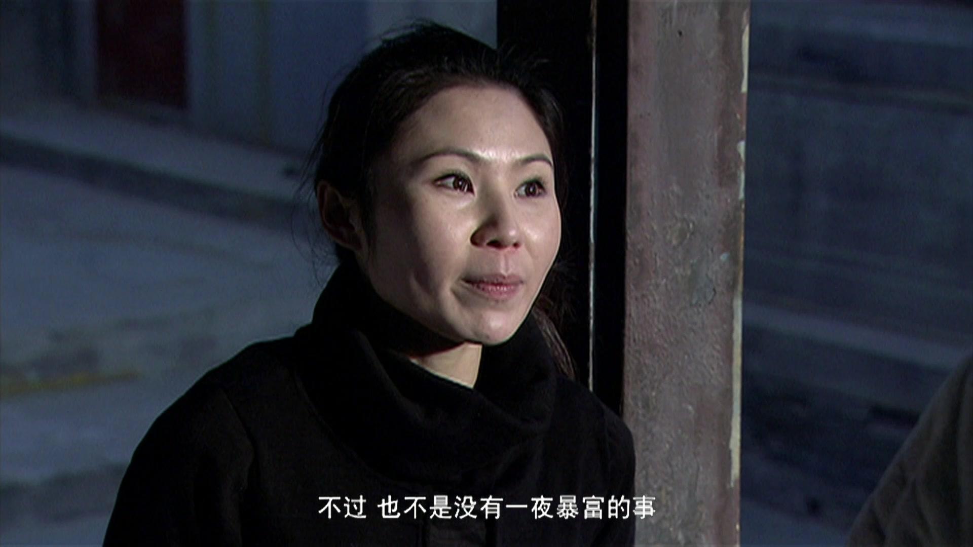 一生守护 第4集视频封面图