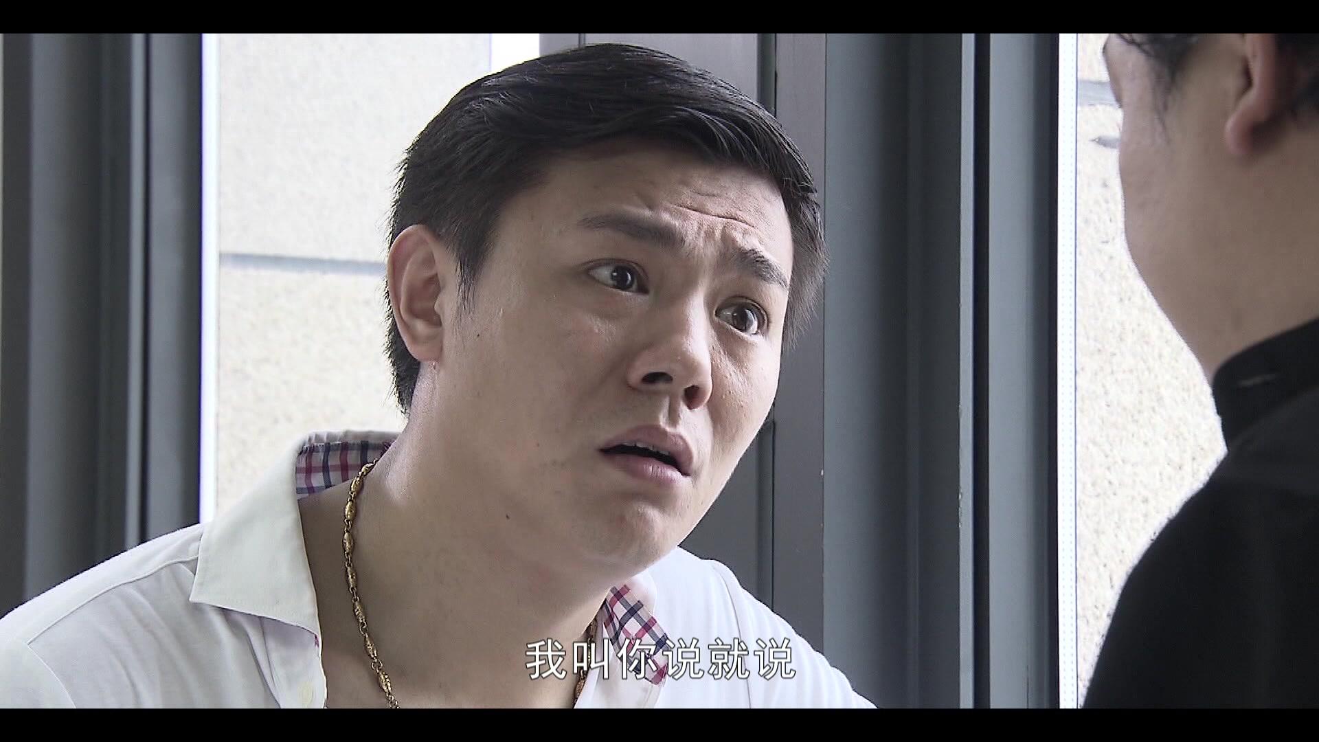 谜道 第12集视频封面图