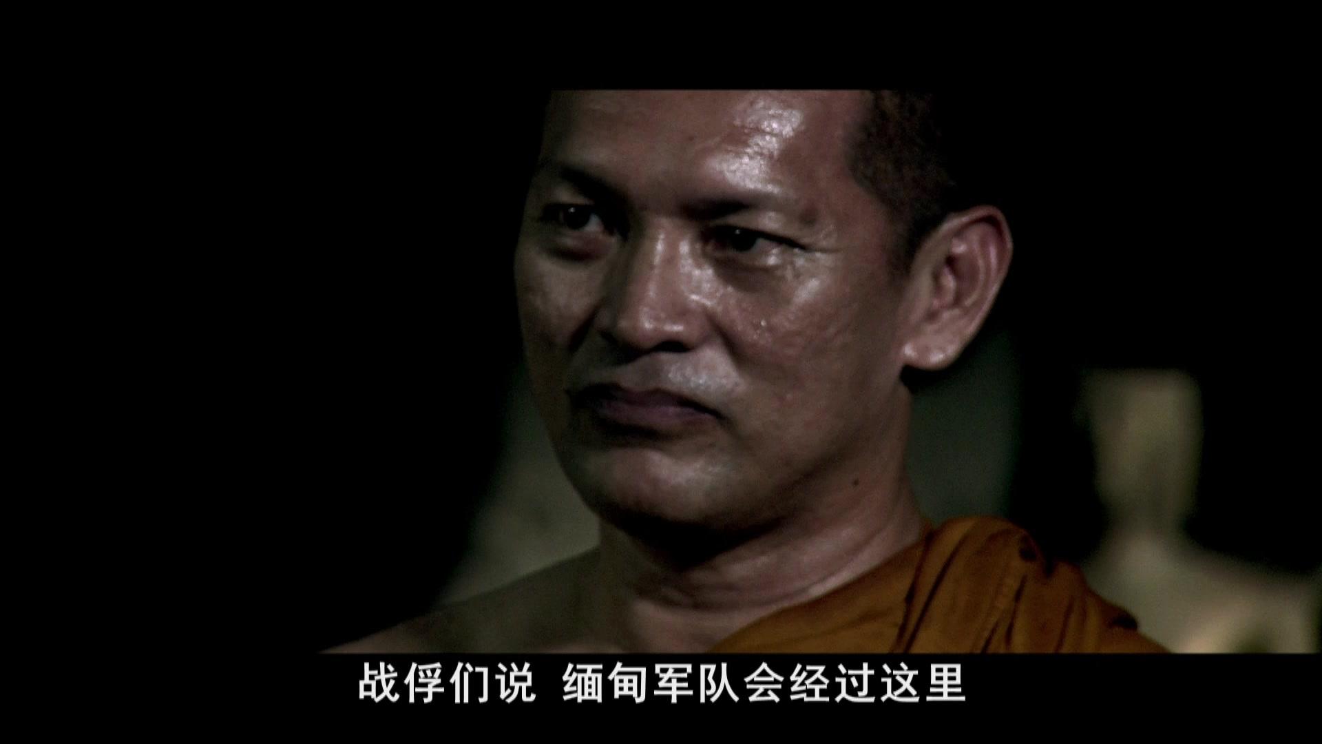 烈血暹士2视频封面图