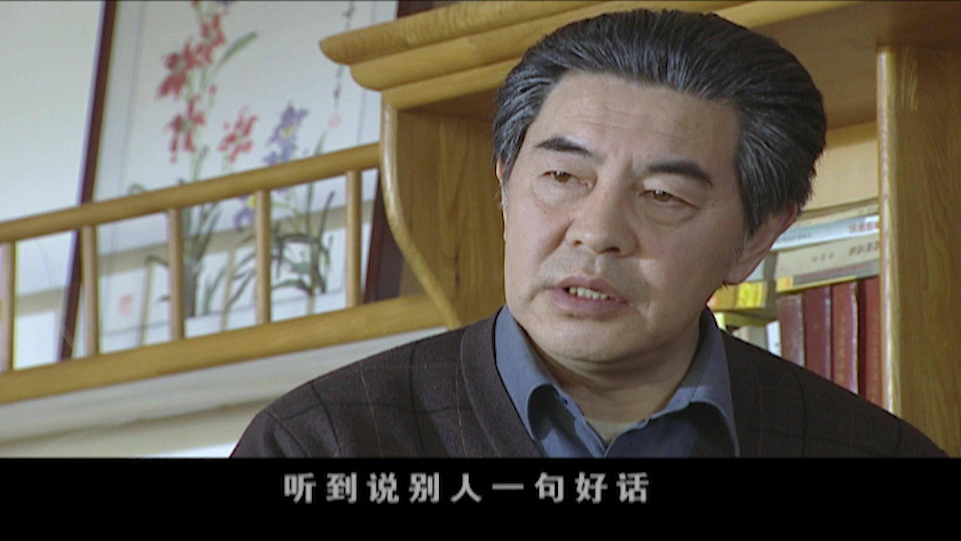 亲妈 第27集视频封面图