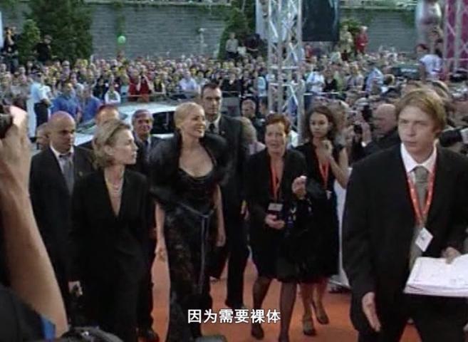 《繁星》第274集