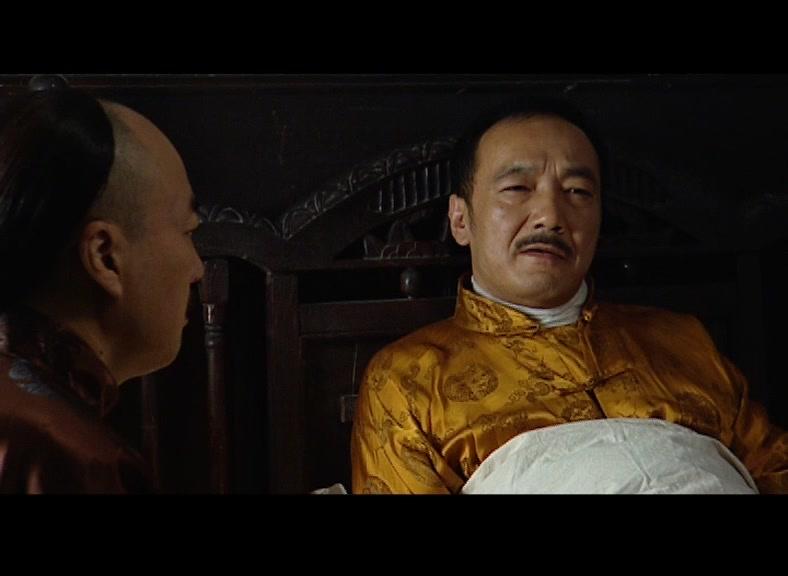 间谍谜城 第3集视频封面图