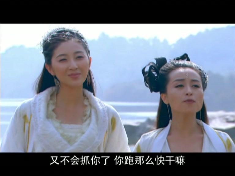 仙女湖 第5集视频封面图