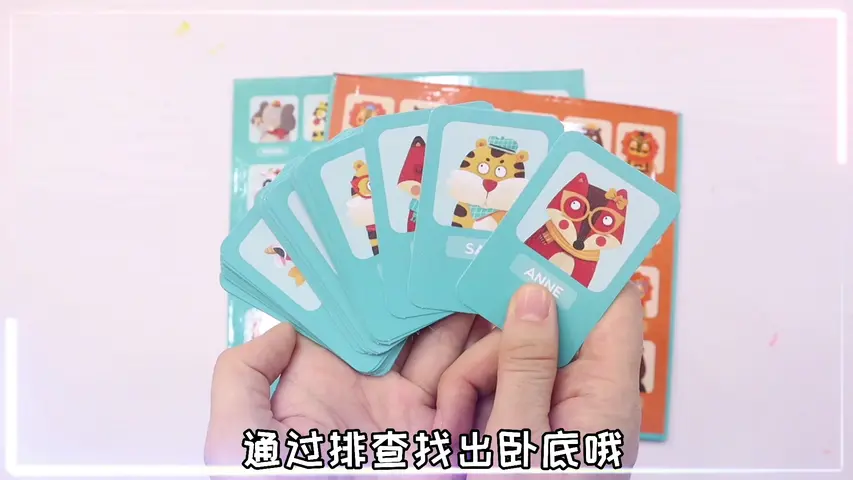 桂圆子手作坊 91集