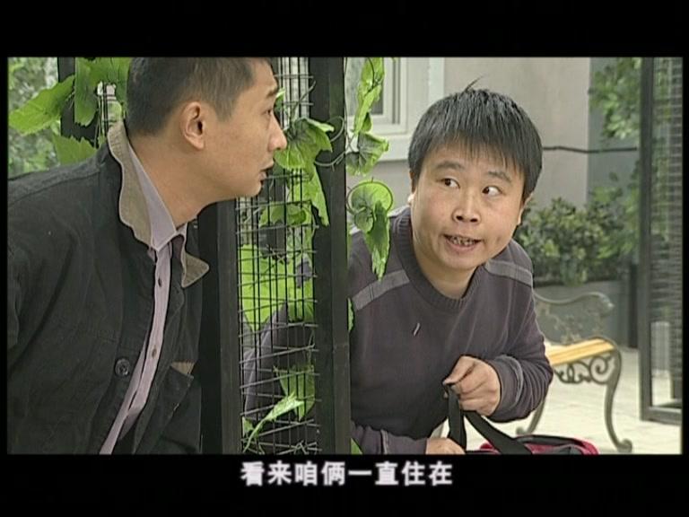 圆圆的故事 第22集视频封面图