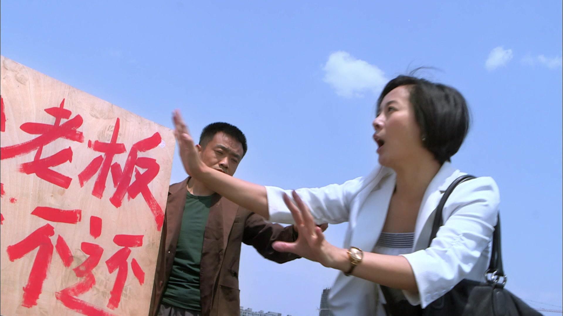 我的左手右手 第1集视频封面图