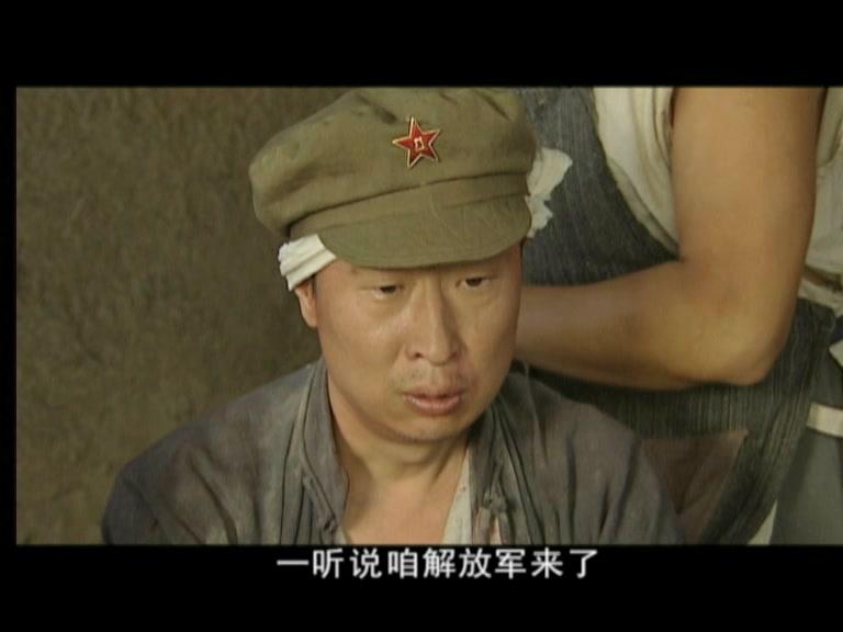 城里城外 第1集视频封面图