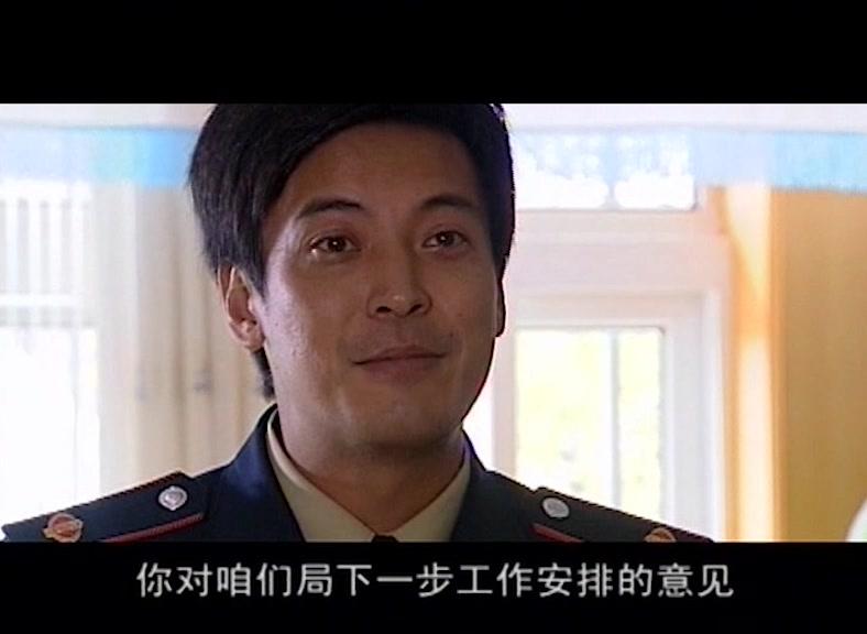 国家命脉 第5集视频封面图