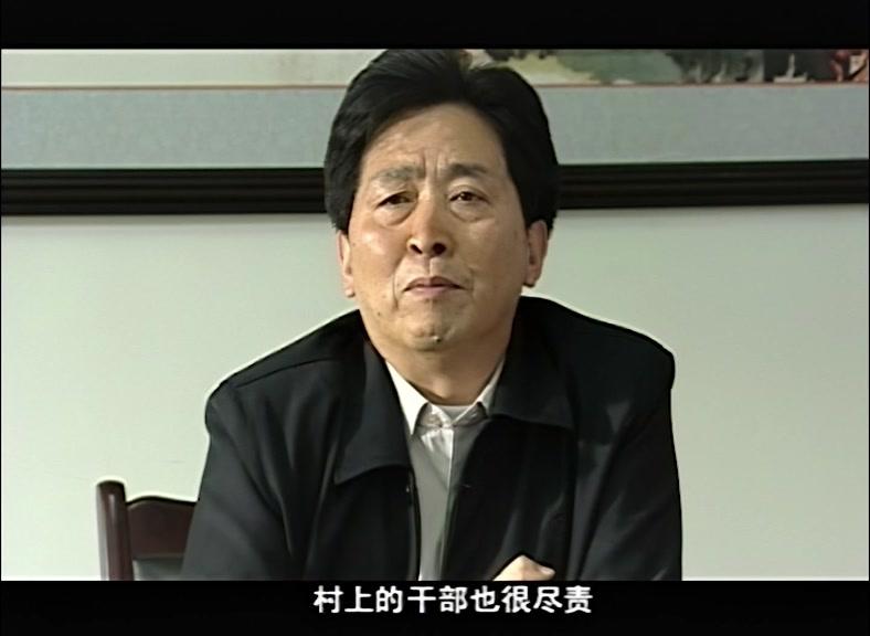 衣食父母 第12集视频封面图