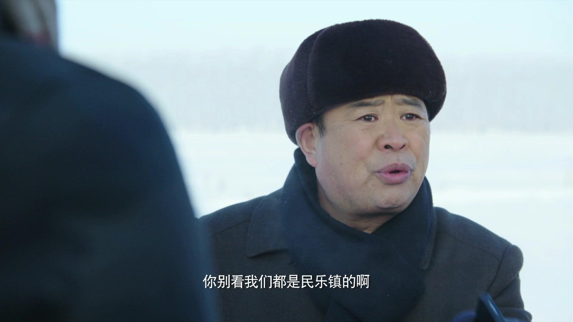 猫冬 第22集视频封面图