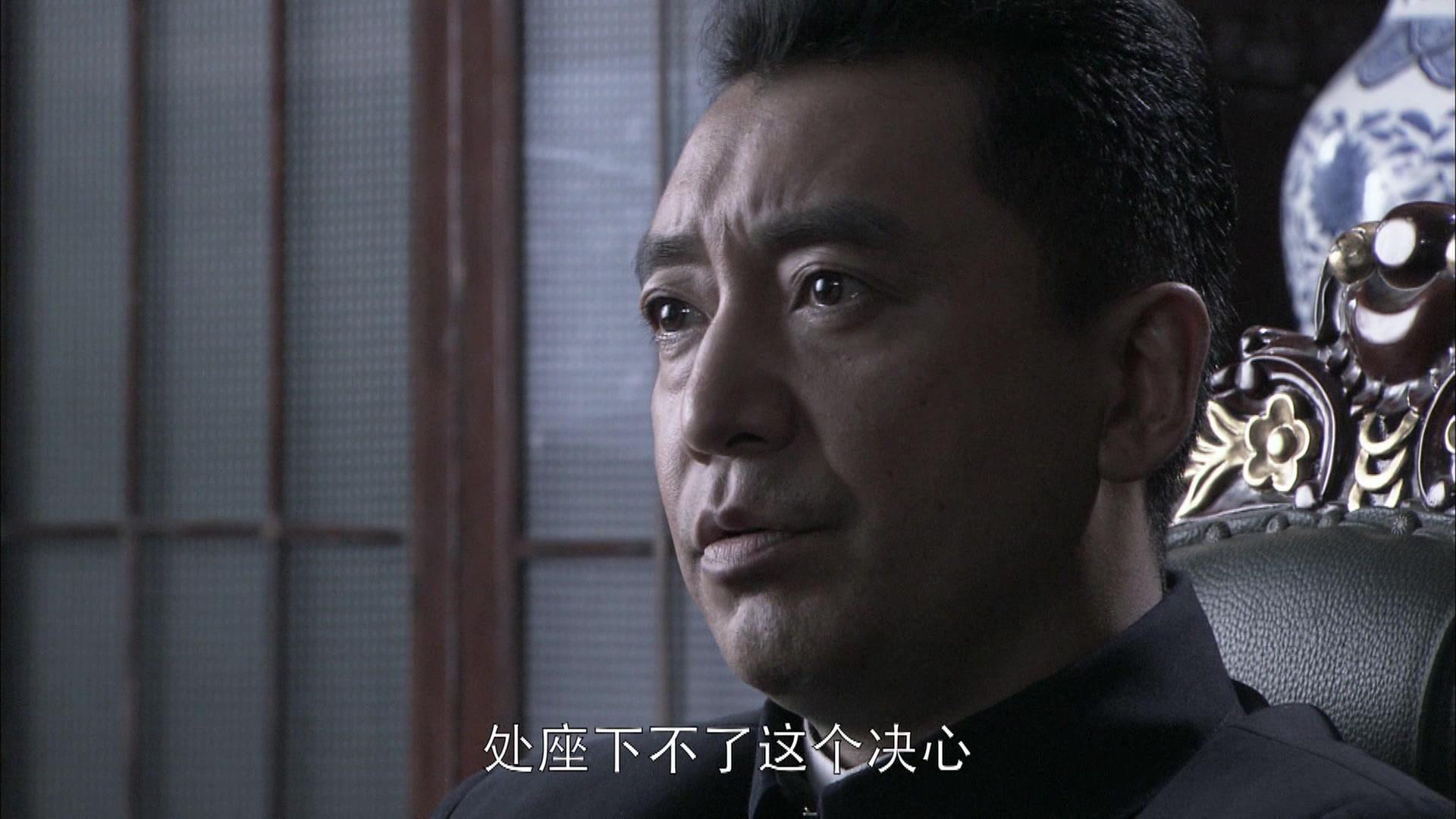 黑狐 第8集视频封面图