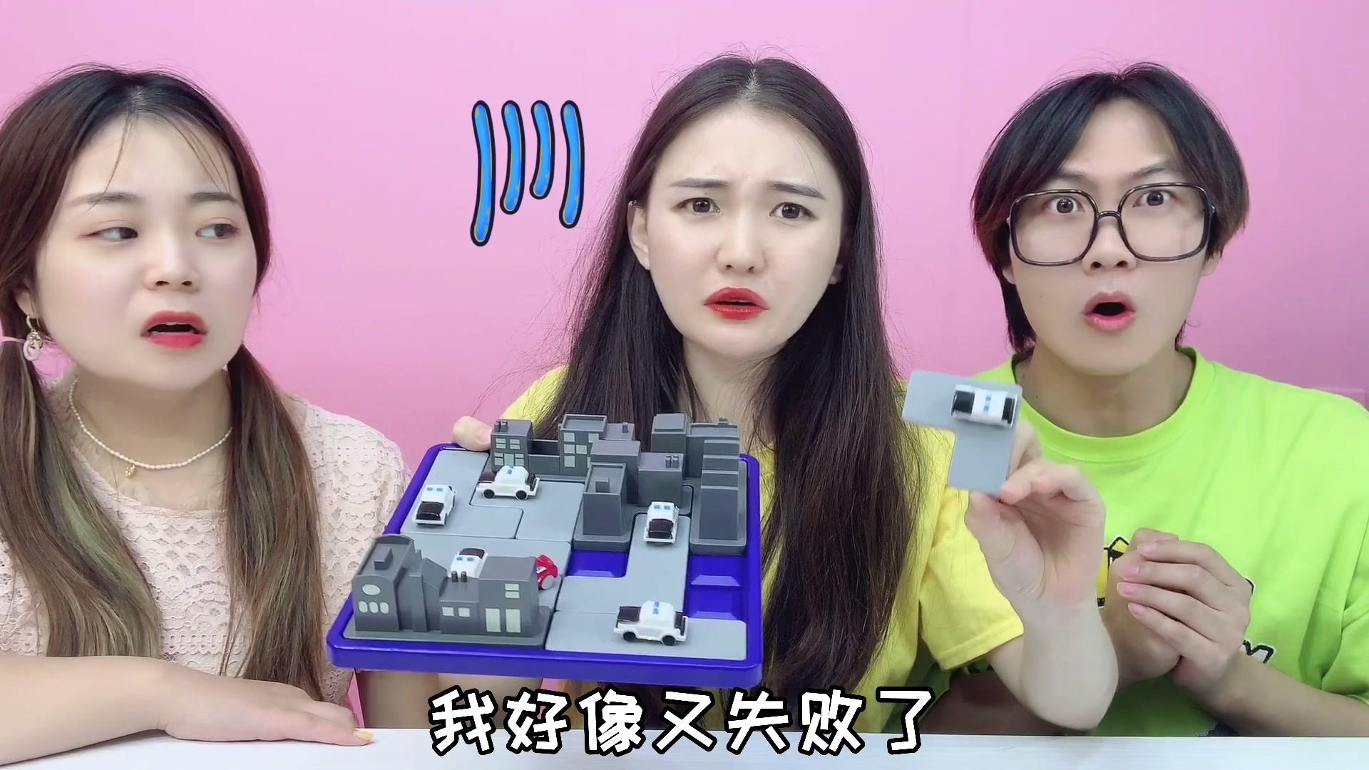 桂圆子手作坊 第69集视频封面图
