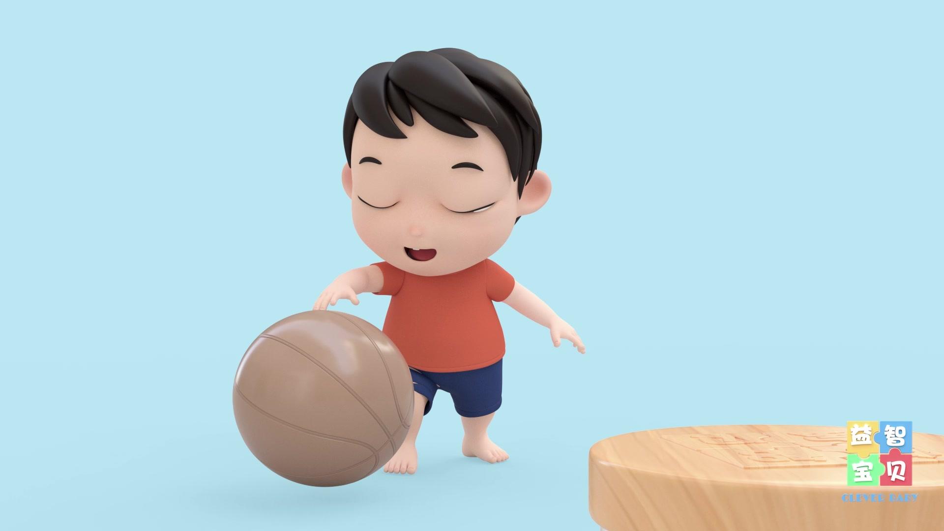 益智宝贝 第118集视频封面图