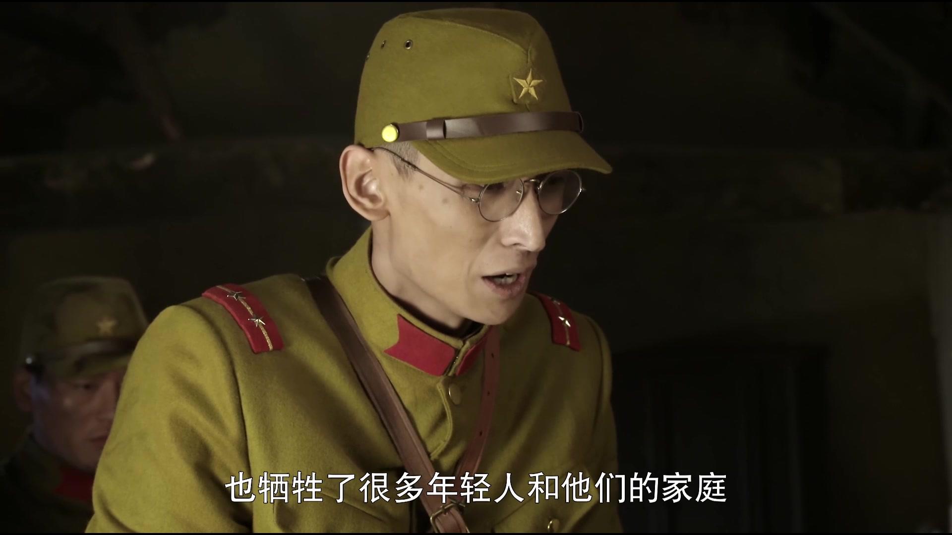 巨浪 第33集视频封面图