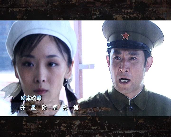 江城令 第19集视频封面图