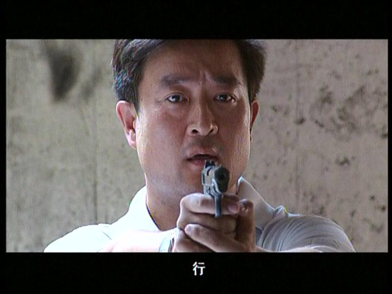 中国刑警之英雄本色 第20集视频封面图