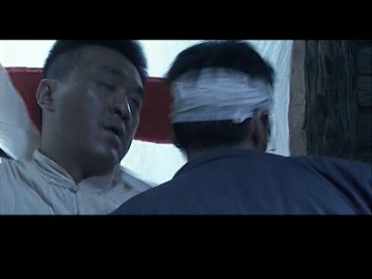 天大地大 第24集视频封面图