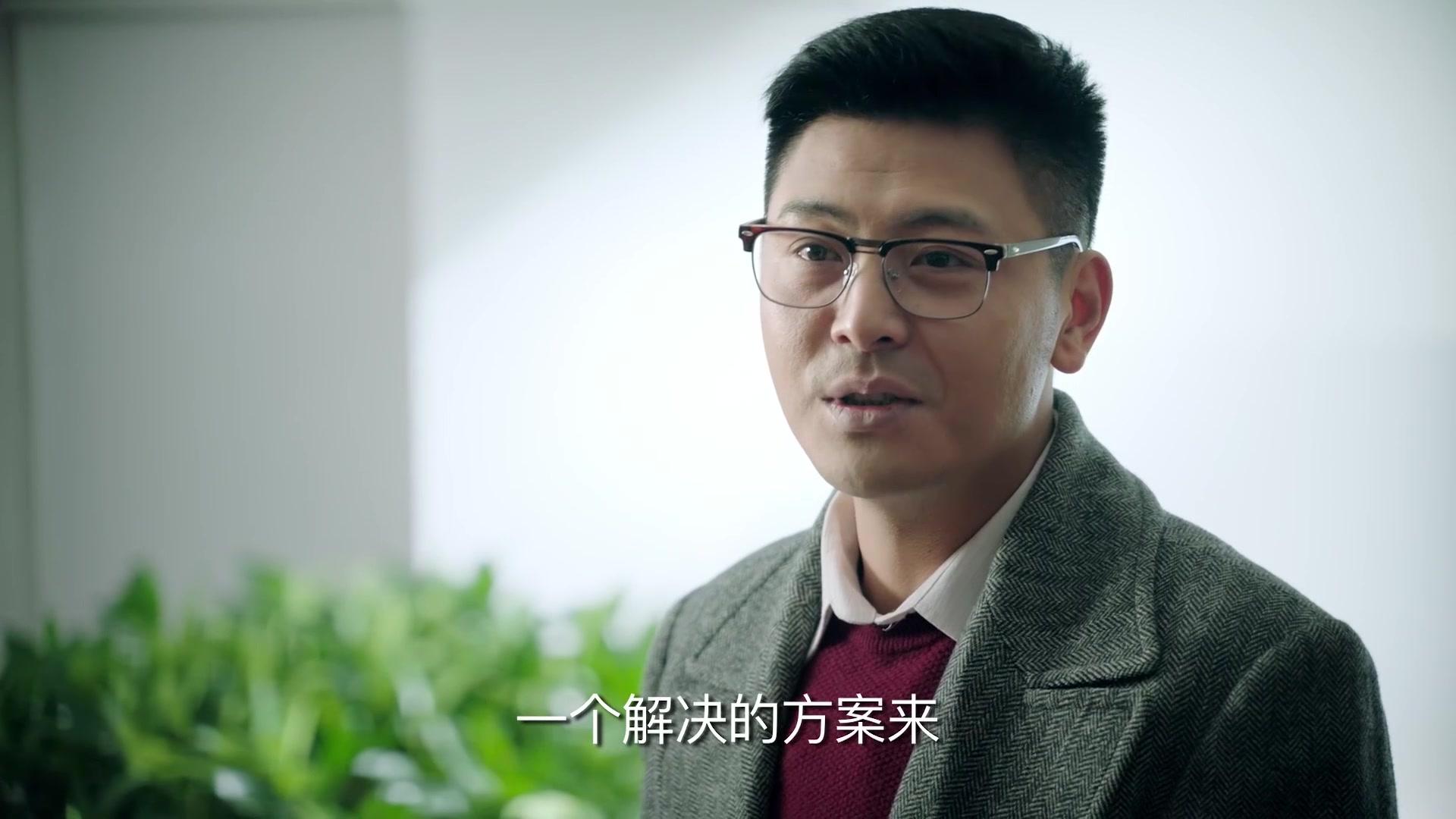 鸡毛飞上天 第25集视频封面图