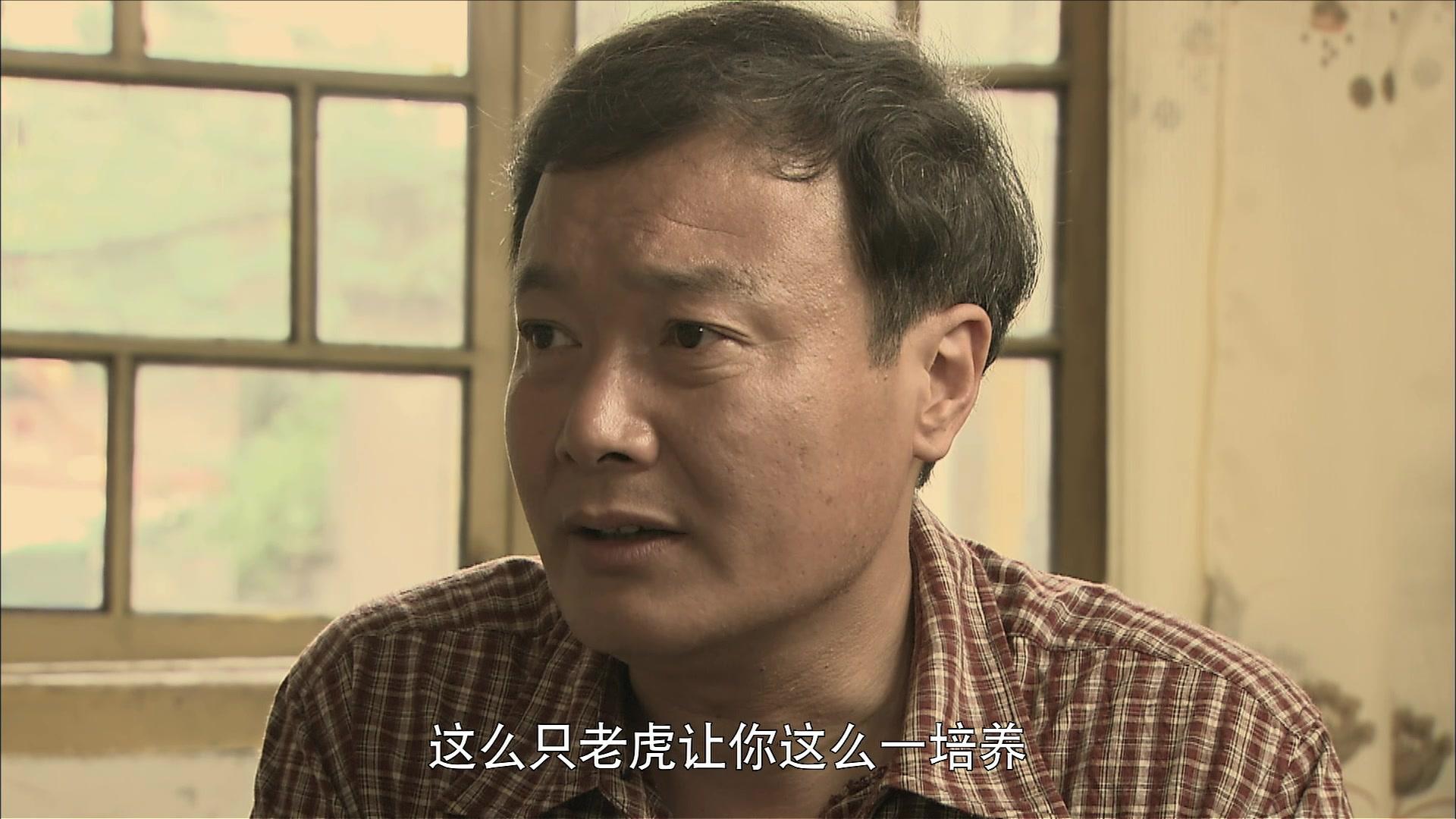 十指连心 第9集视频封面图