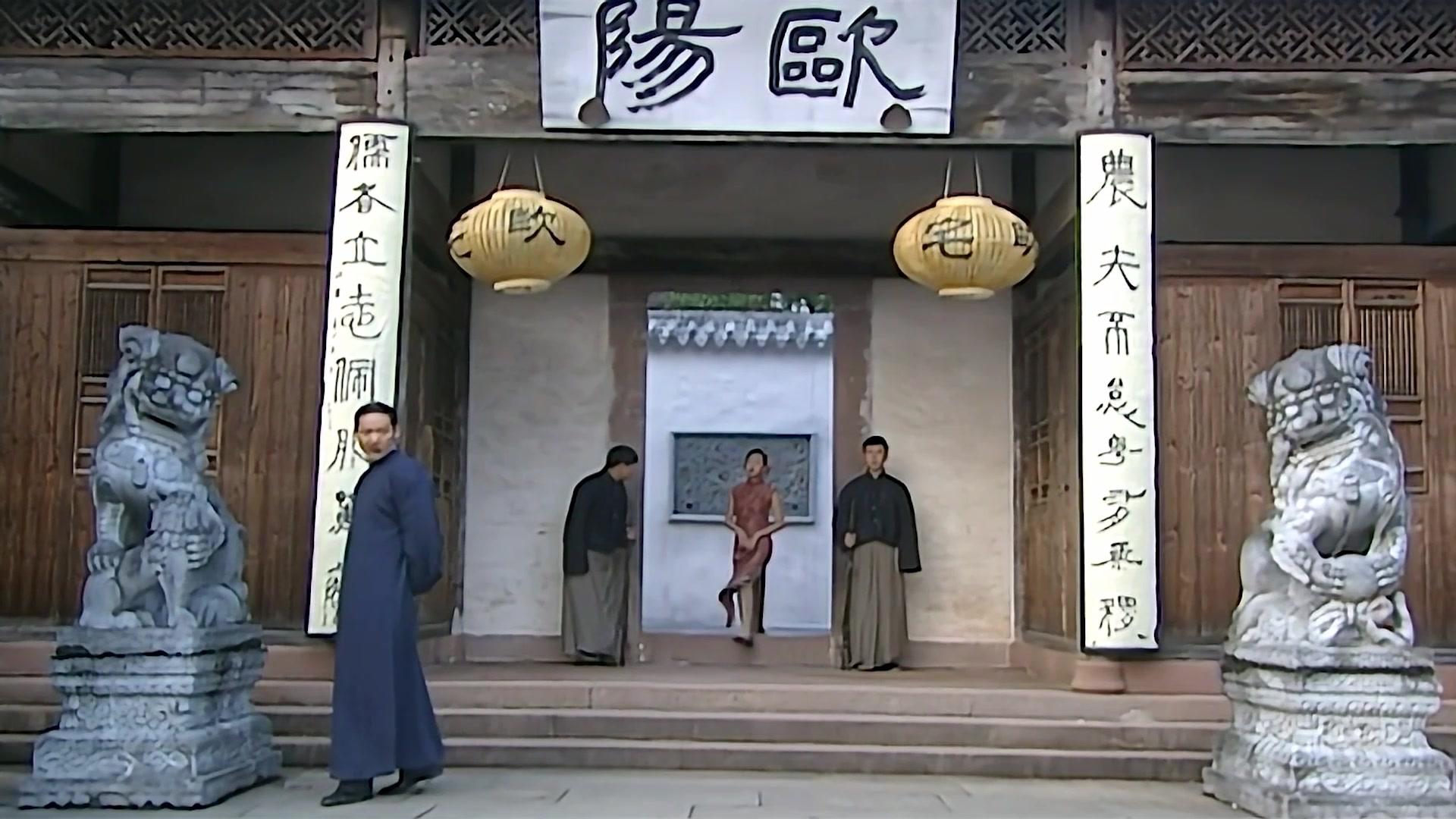 走出蓝水河 第20集视频封面图