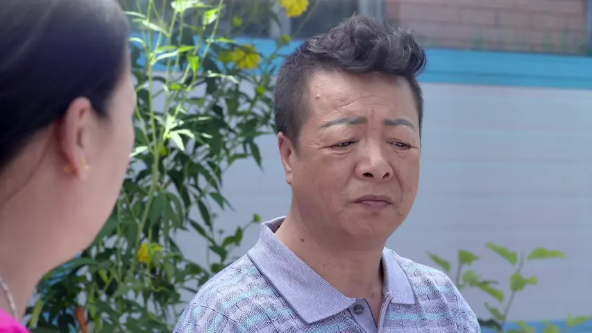多彩庄家院第二季 44集